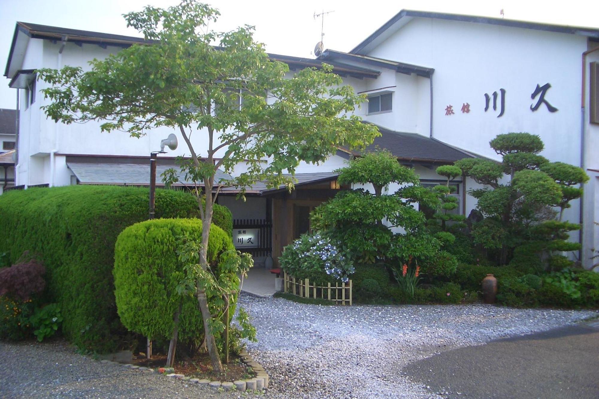 Family Ryokan Kawakyu With Showa Retro, Private Hot Spring Ibusuki Exteriör bild