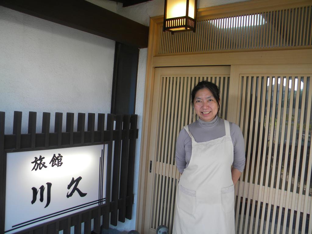 Family Ryokan Kawakyu With Showa Retro, Private Hot Spring Ibusuki Exteriör bild