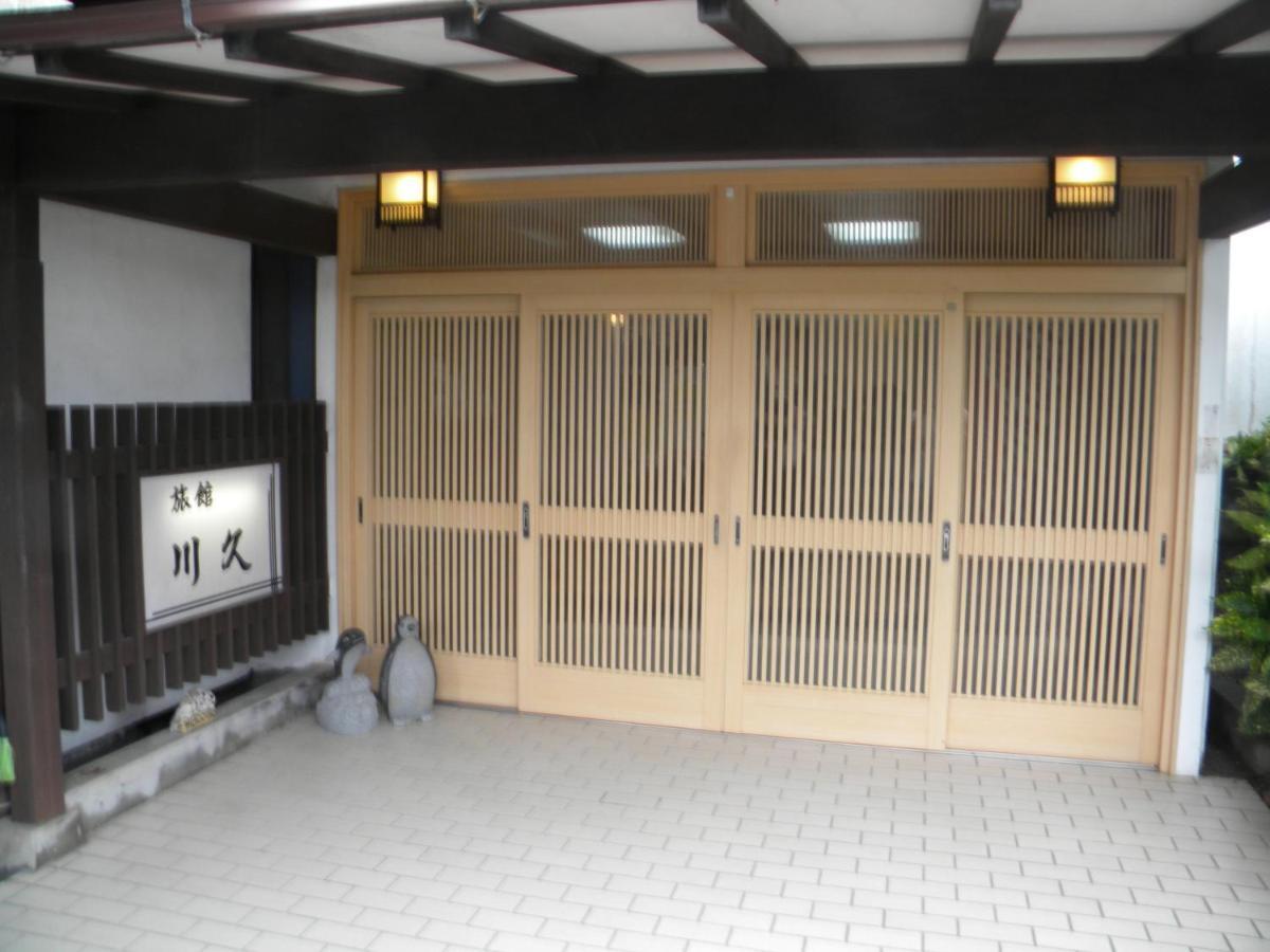 Family Ryokan Kawakyu With Showa Retro, Private Hot Spring Ibusuki Exteriör bild